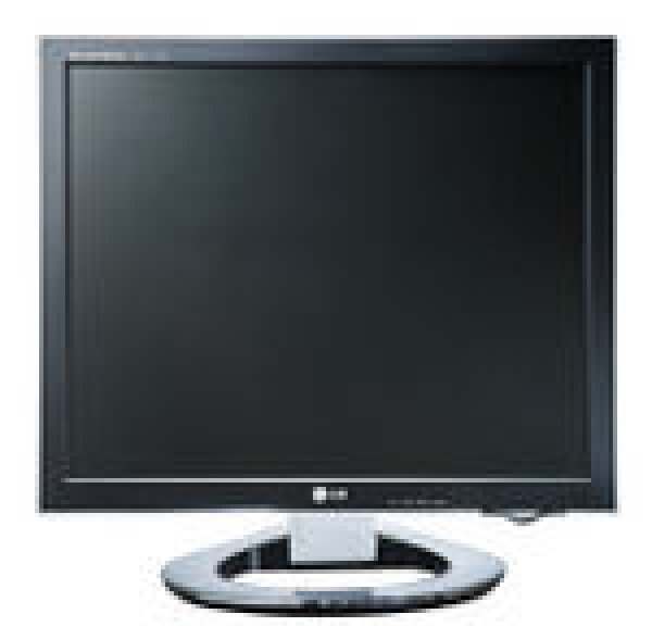 A legújabb LG 17 colos monitor