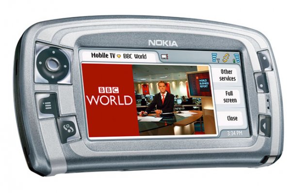 Nokia 7710 - a médiatelefon